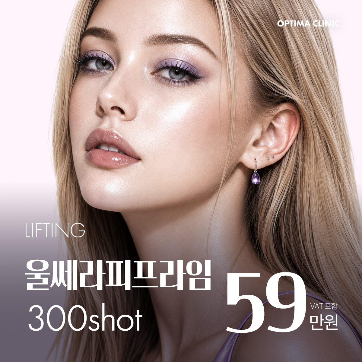 이벤트 썸네일