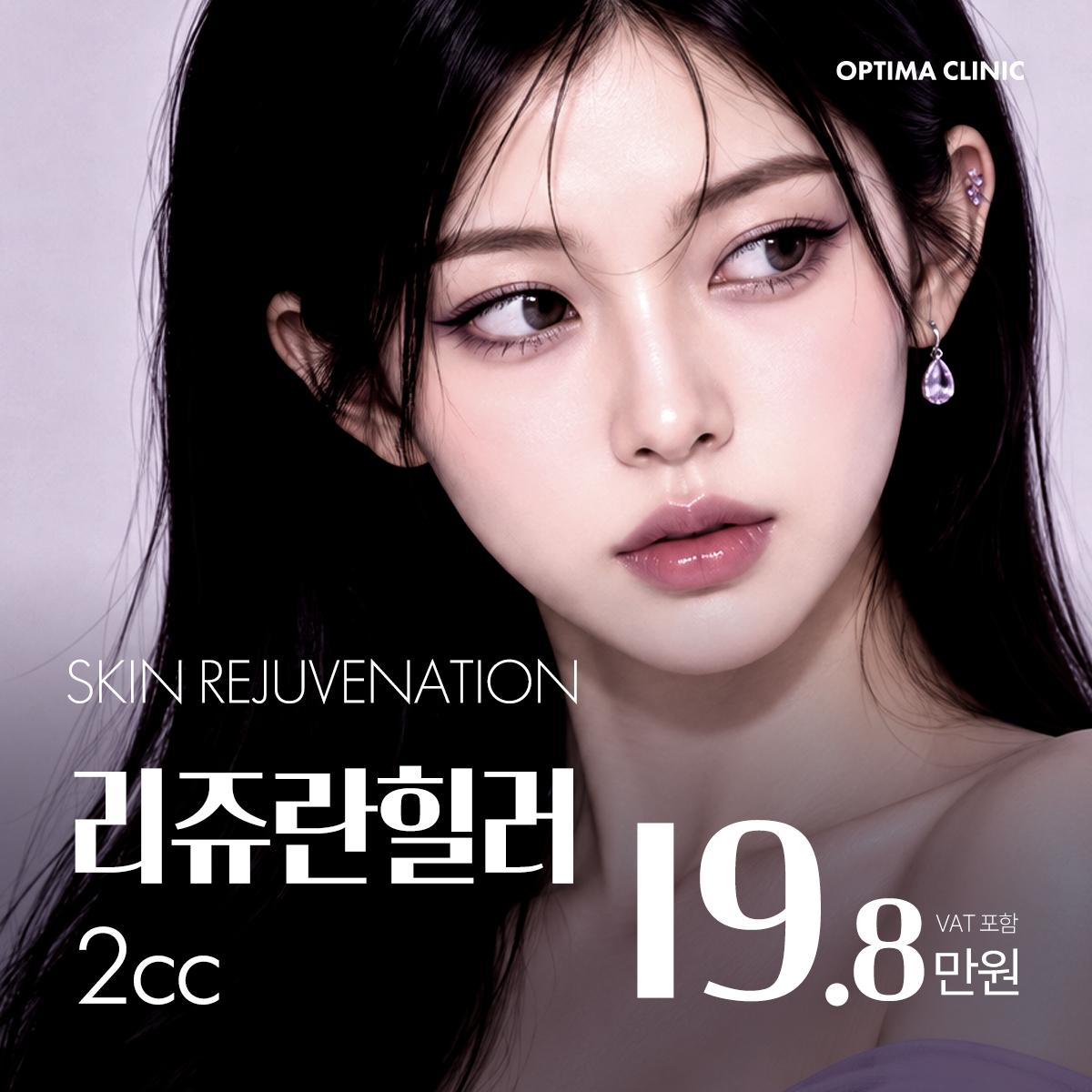 이벤트 썸네일
