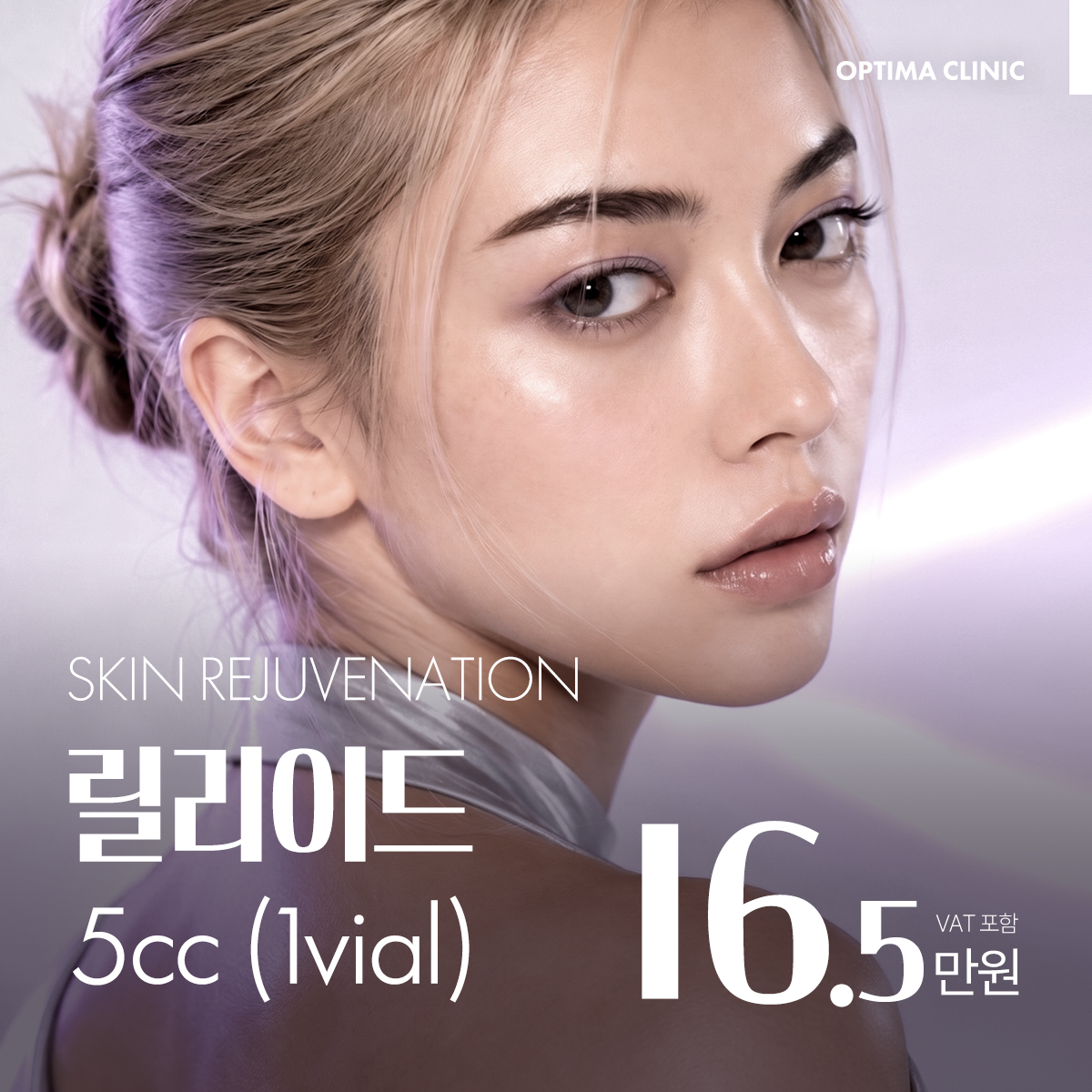 이벤트 썸네일