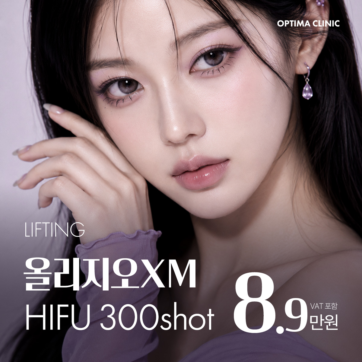 이벤트 썸네일