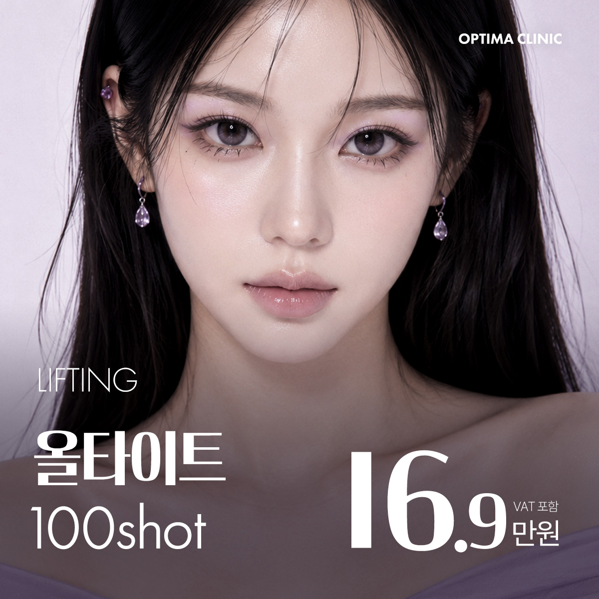 이벤트 썸네일