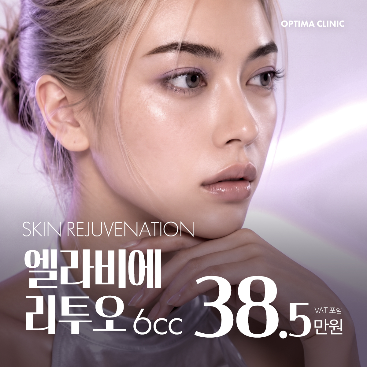 이벤트 썸네일