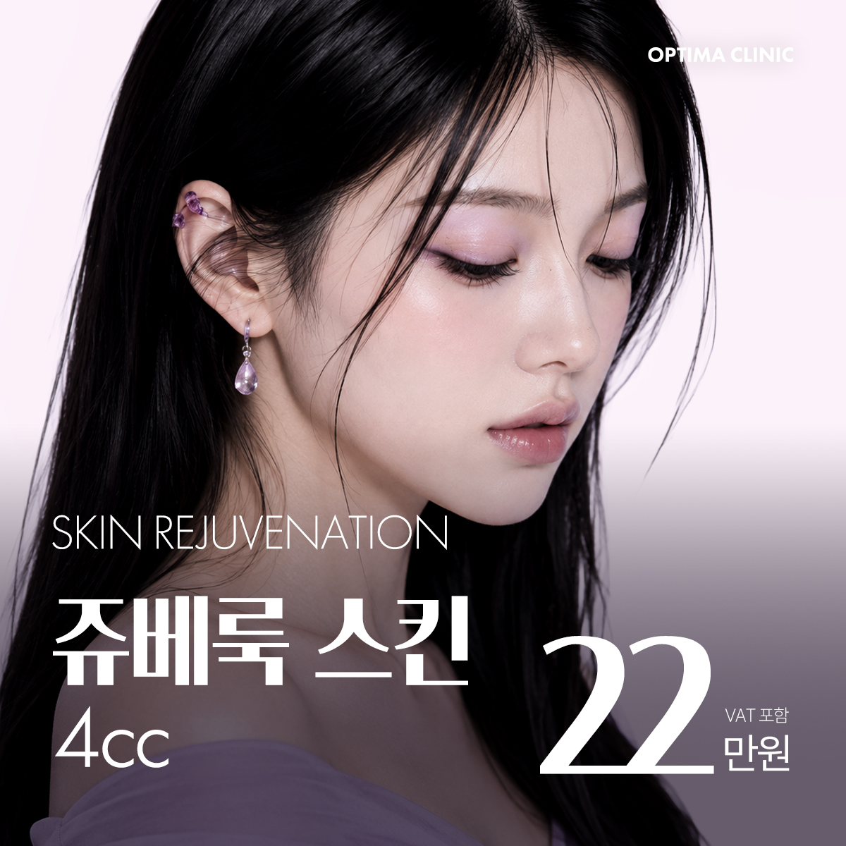 이벤트 썸네일